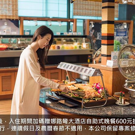 Formosan Naruwan Garden Hotel T'ai-tung Buitenkant foto